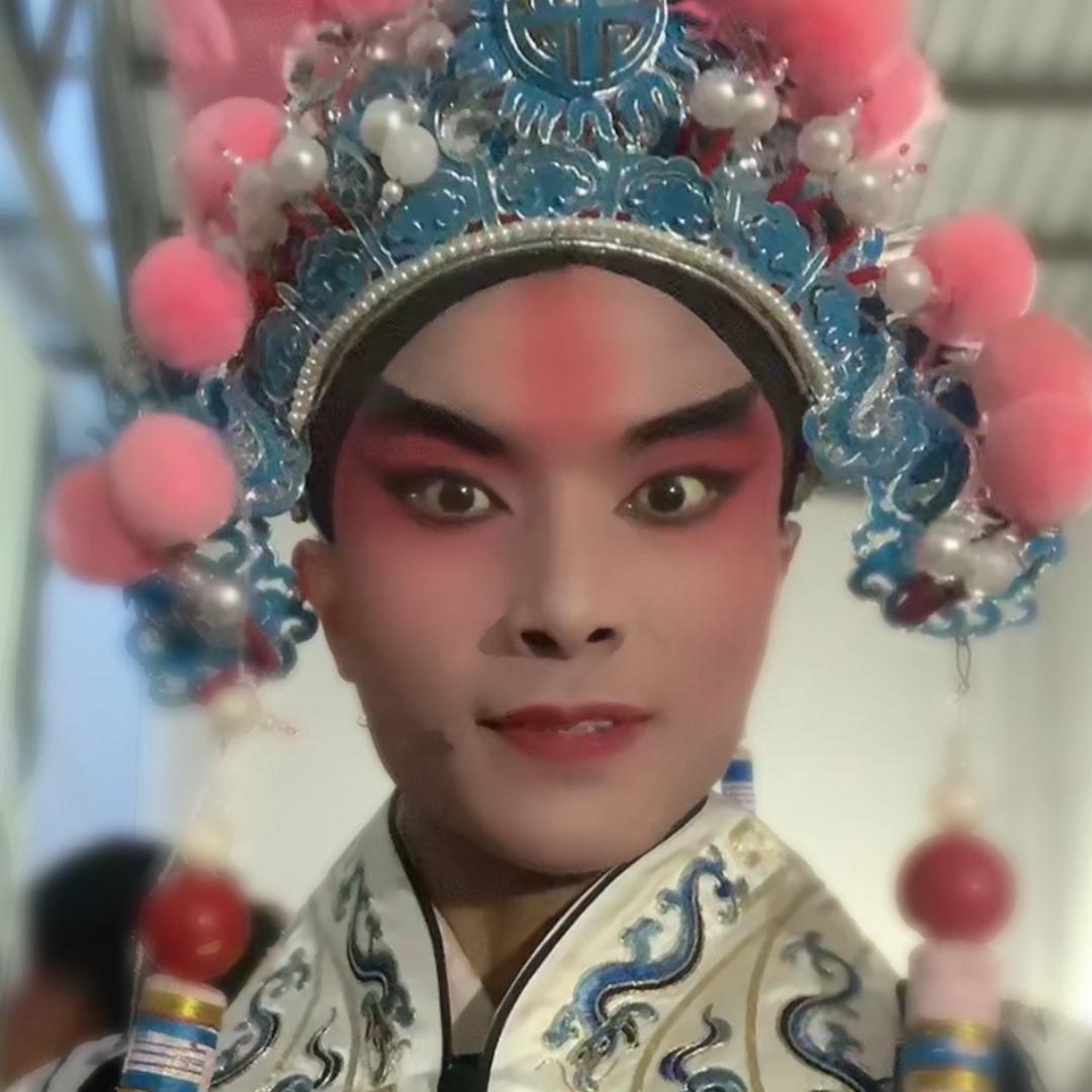 大武生 孙书旭 小号