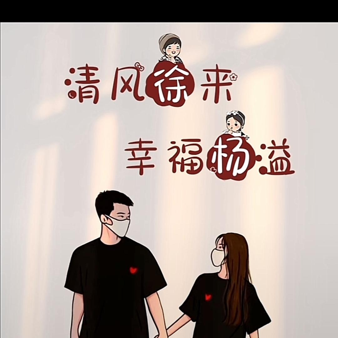 跃动小鬼
