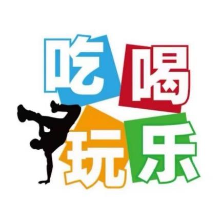 东哥探宝藏《盖氏家族》
