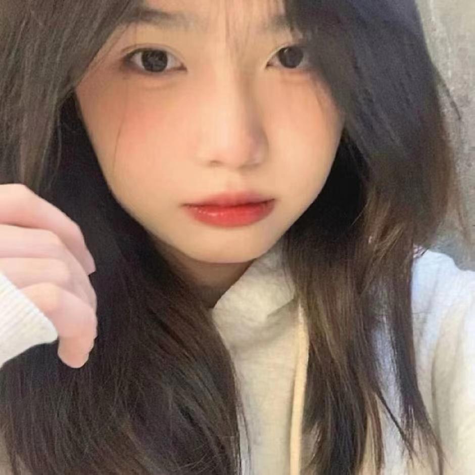 羊