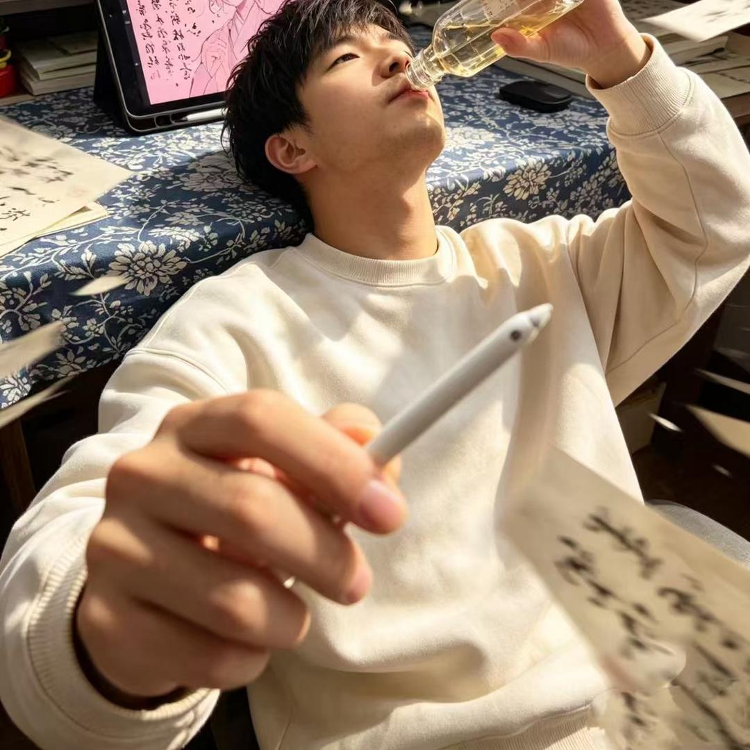 魅力江北隐龙头像