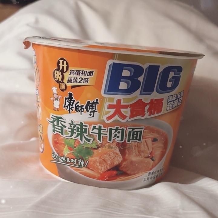BIG香辣牛肉面