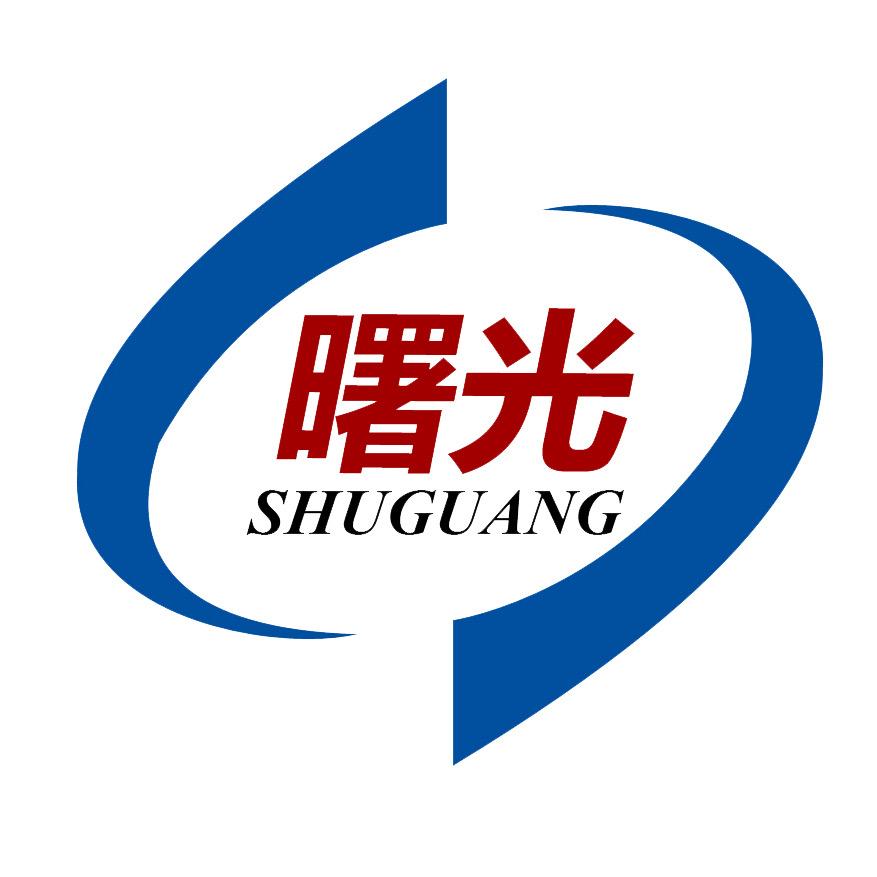 巩义市曙光机械厂