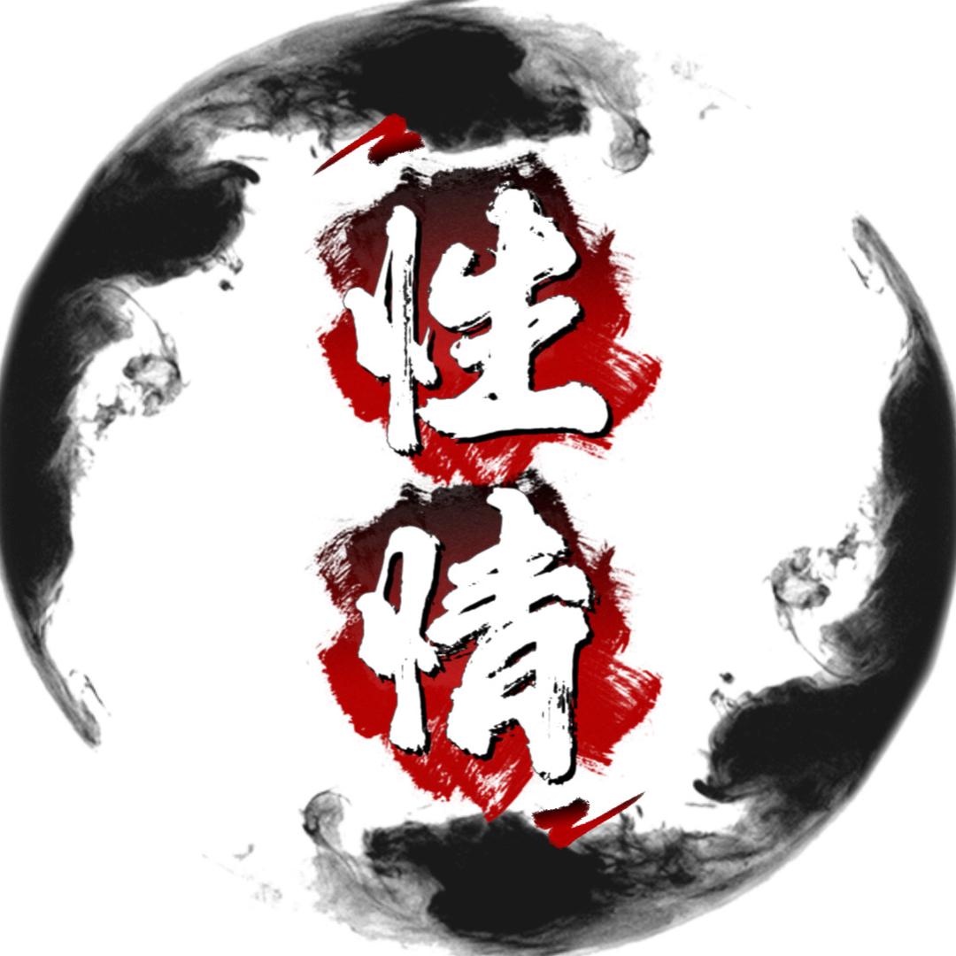 性情王总的瓷友圈