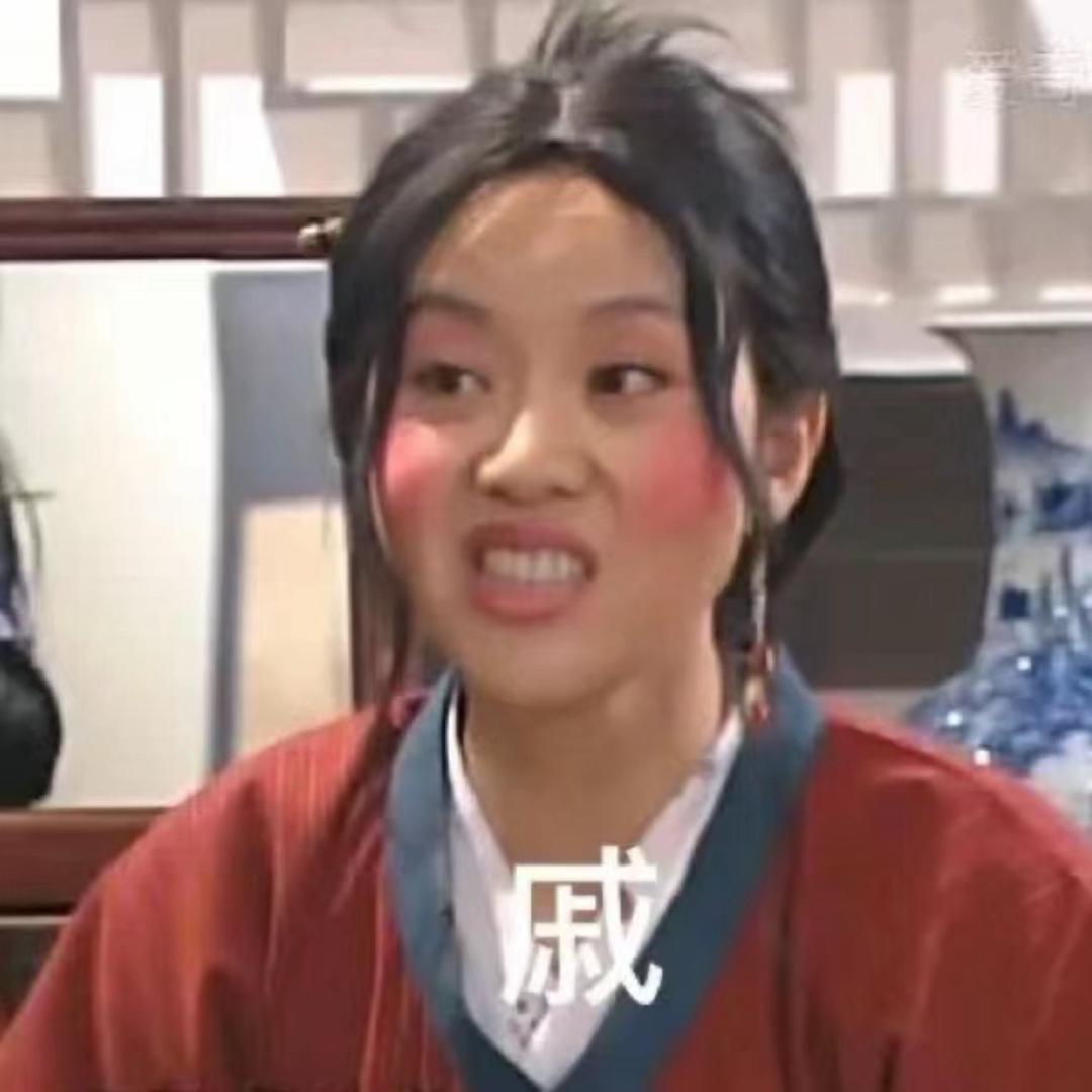 火锅大王头像