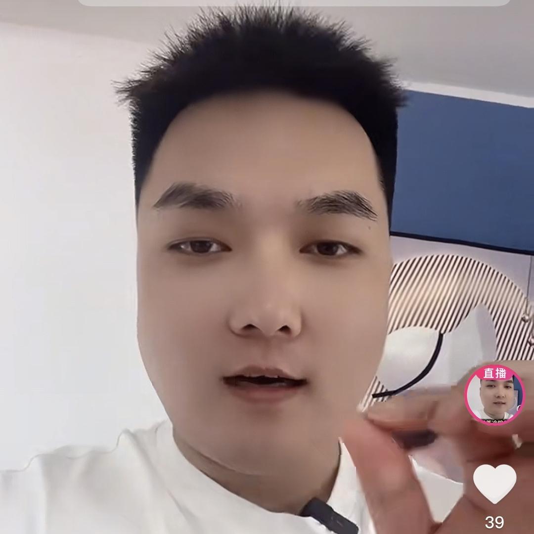 米菲娜-染发造型旗舰店