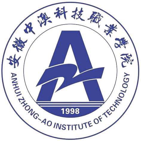 青春中澳
