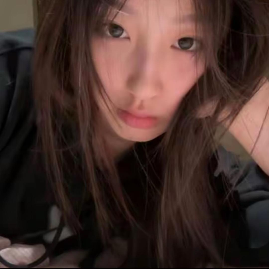ing