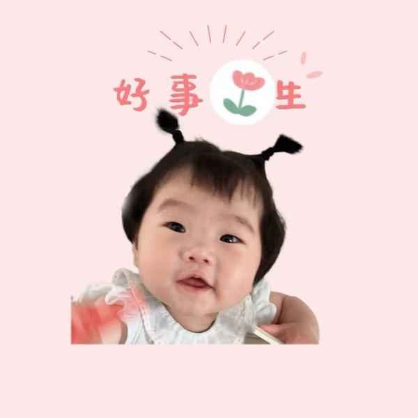 ᦱᐝ柿柿🌻⃟⸜如意ཀོ࿐