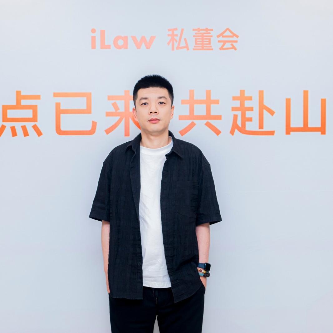 山西高信法律团队