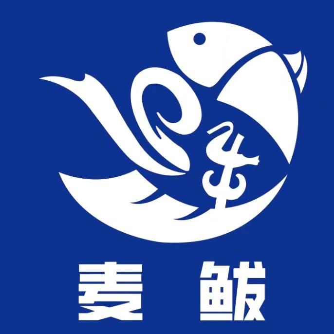 麦鲅(潍坊)供应链有限公司)官方号