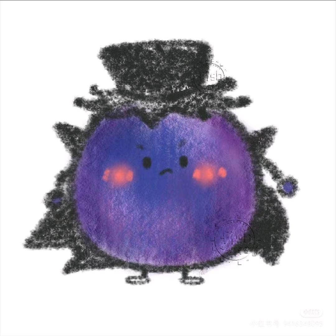 潇