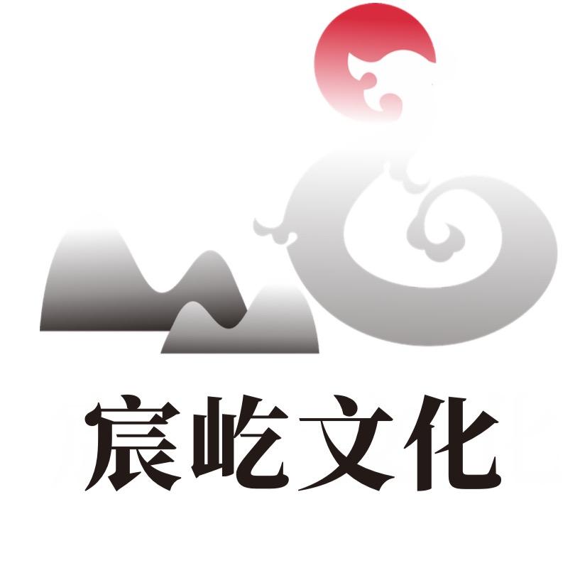 宸屹传媒（团队招募）