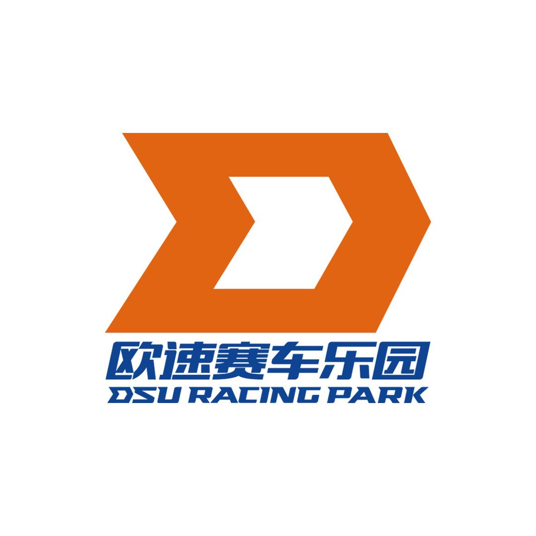 长沙欧速赛车