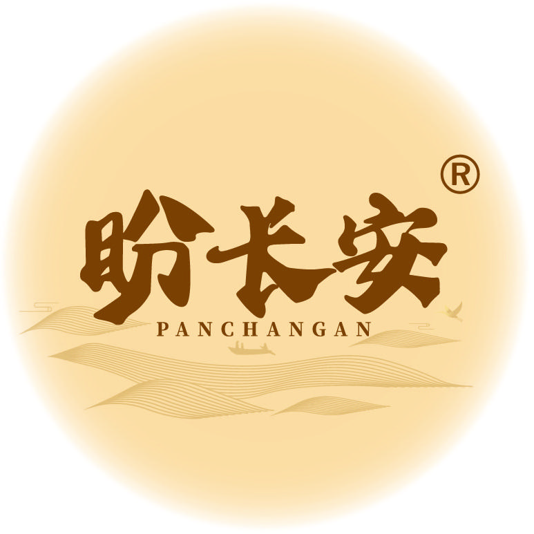 盼长安食品小店