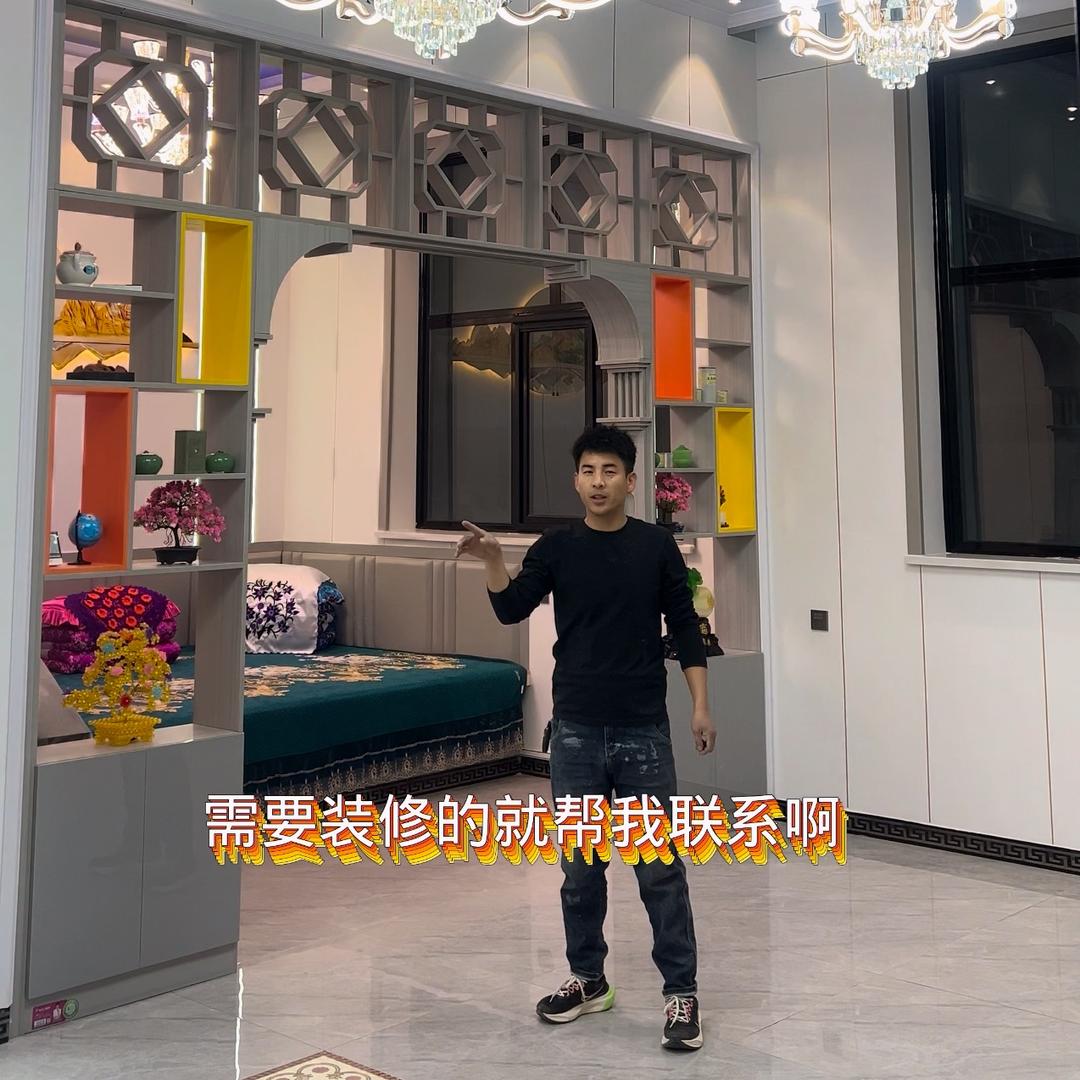 瑞仰装饰设计公司