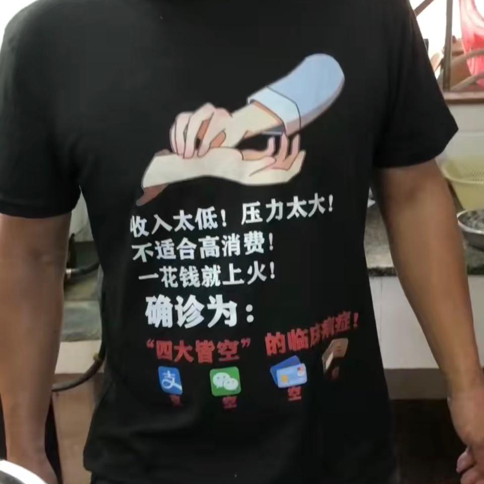 黄兄