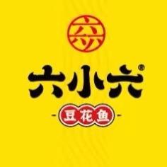 六小六豆花鱼（小九豆花鱼）总店官方号