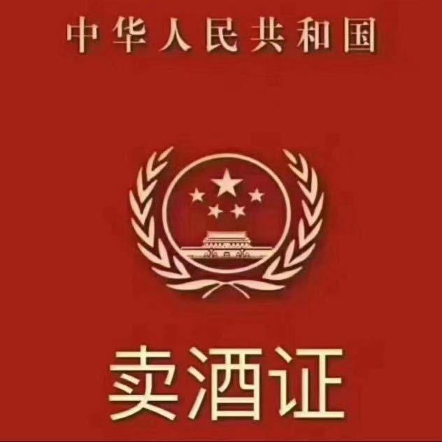 铭扬