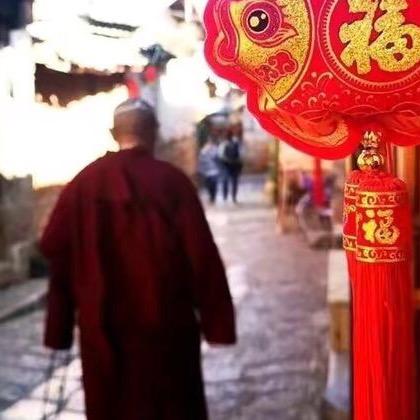 弘一先生