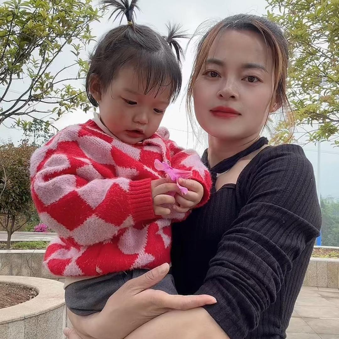 大妹妹