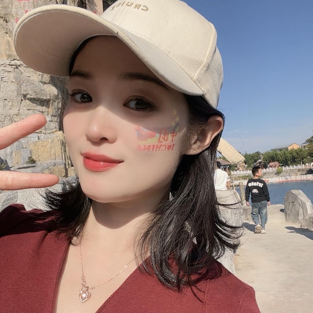 🌊小豆芽🎤