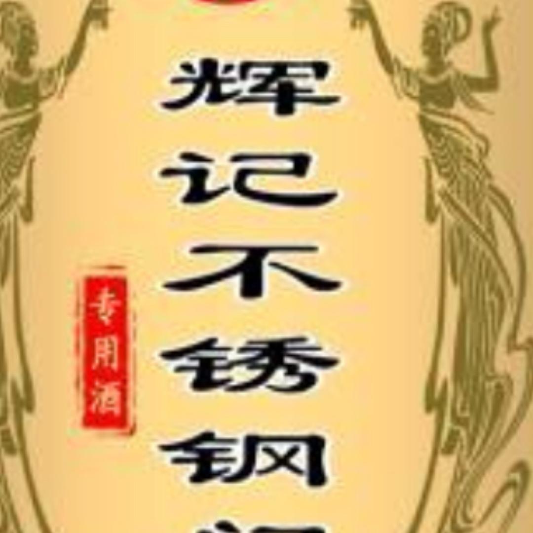 莫烦