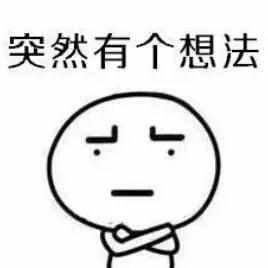刘小犟