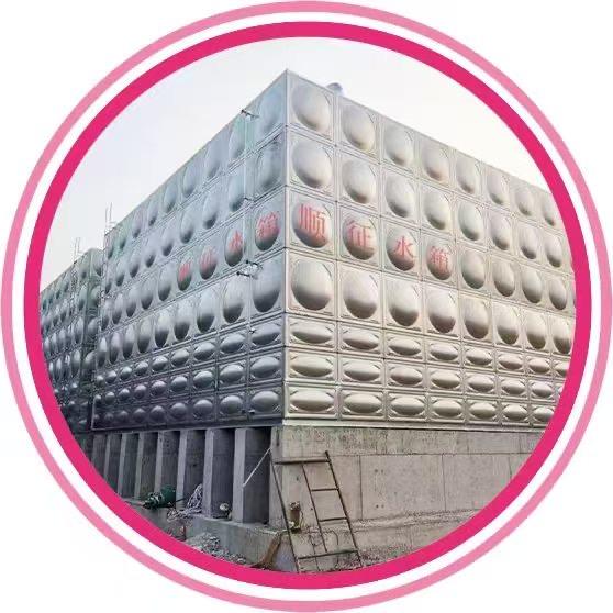 顺征水箱（不锈钢镀锌玻璃钢地埋水箱厂家）