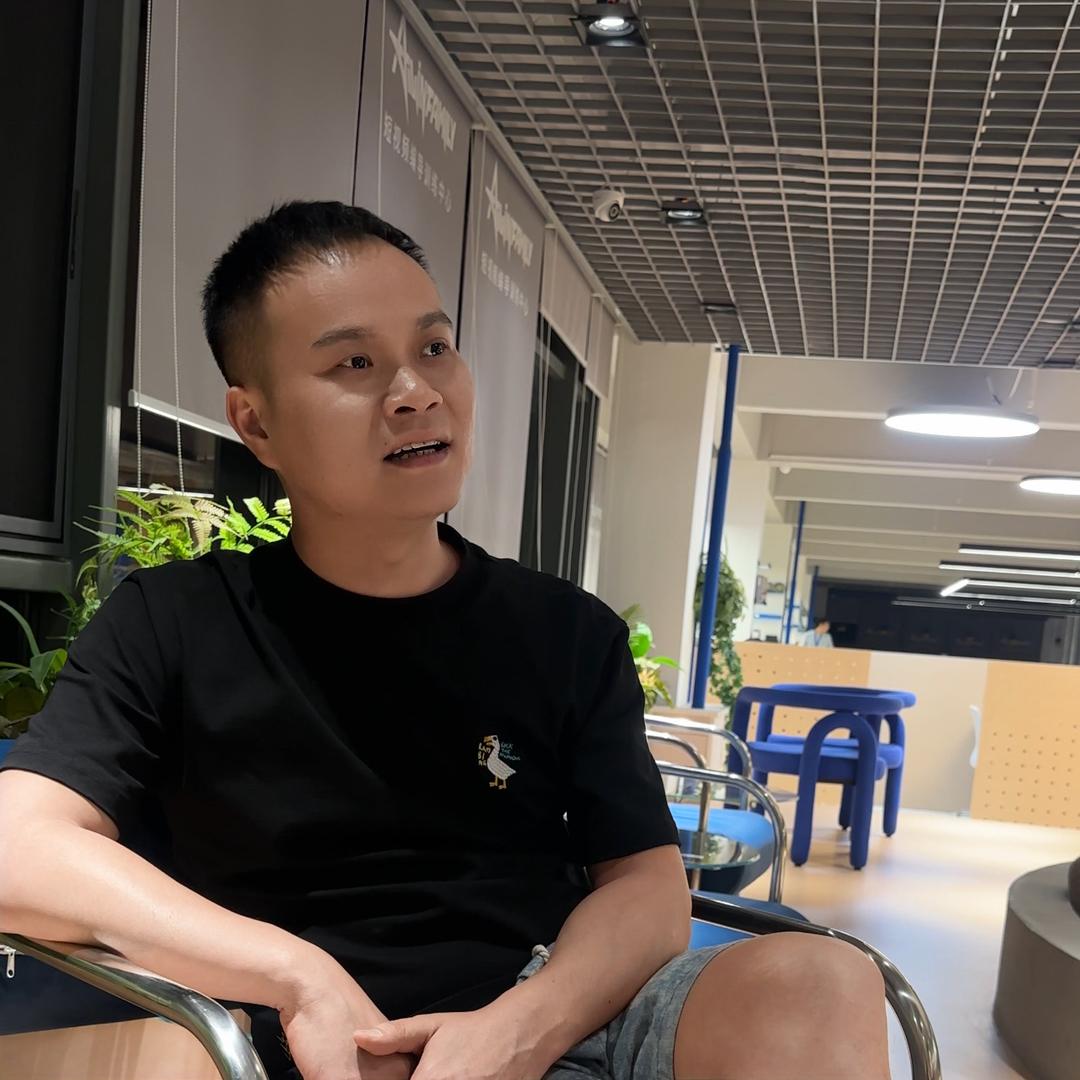 琛哥