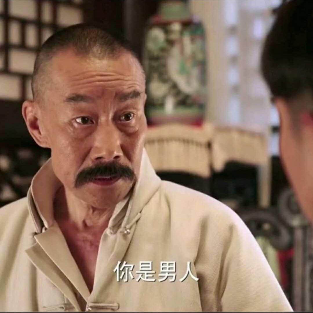 萧县恒远