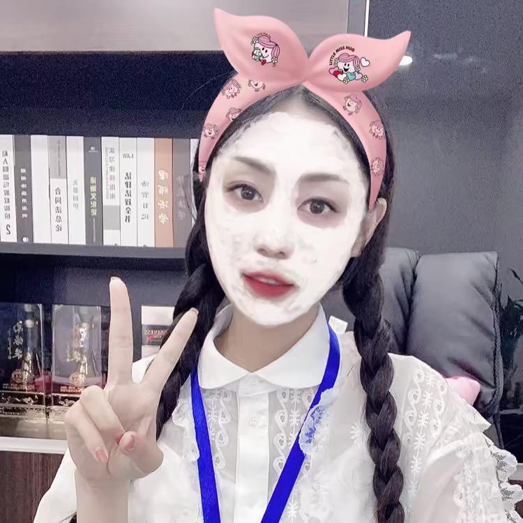 思涵（特种就业）