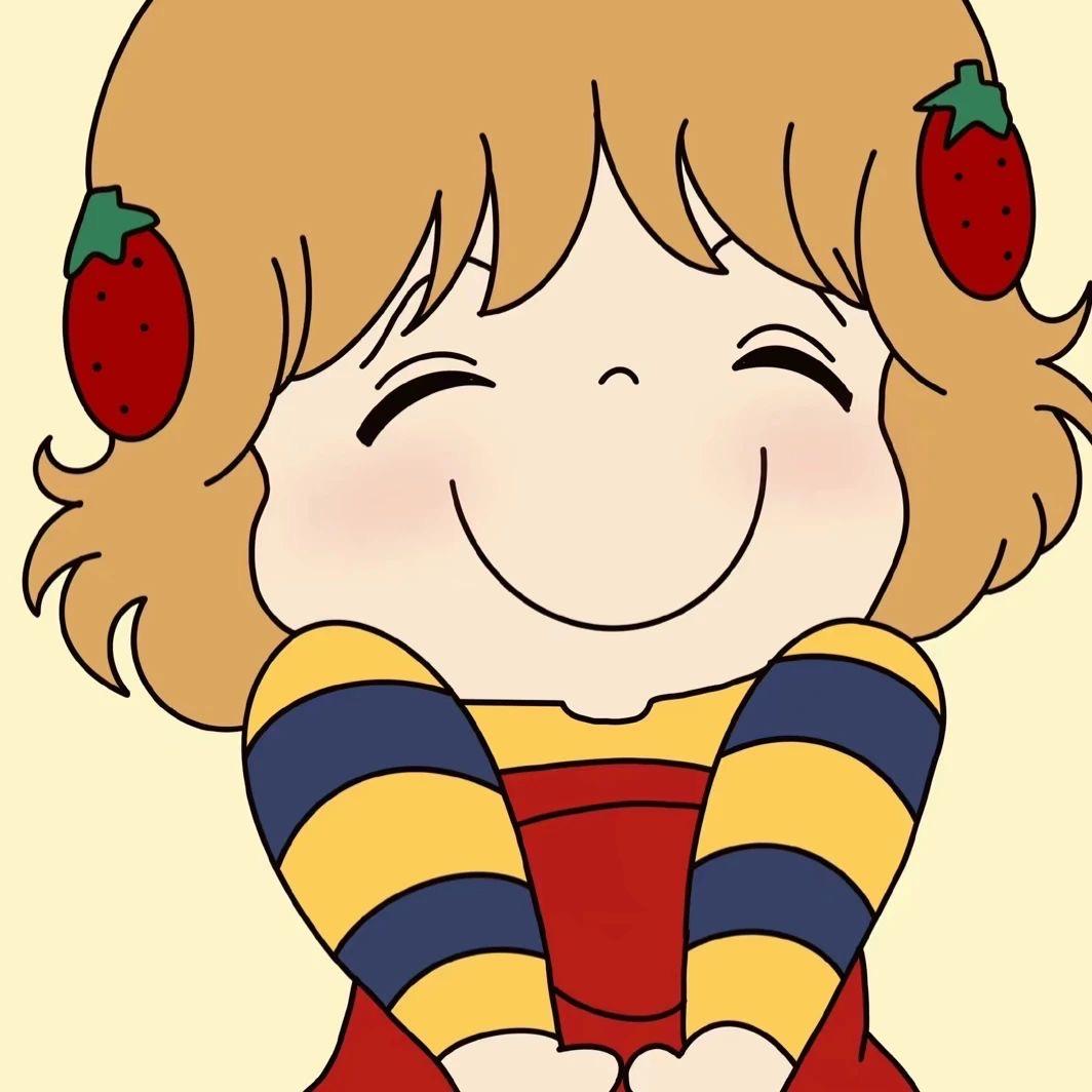 仝仝好运滚滚来