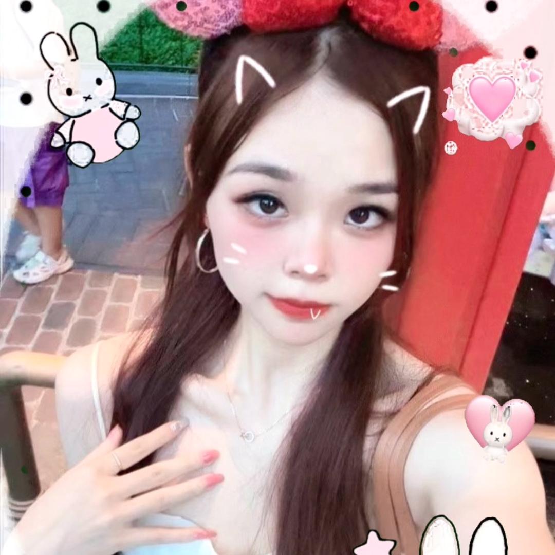 青红