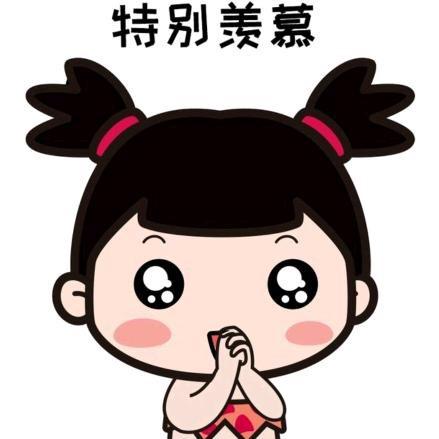 🌻🌻小小秋葵