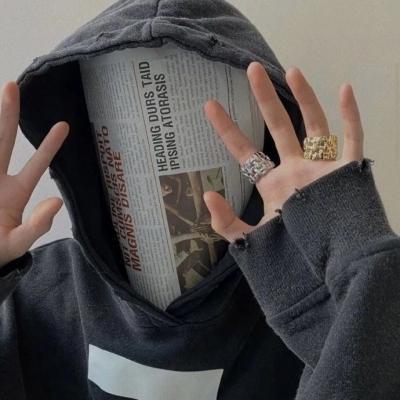 一半一半