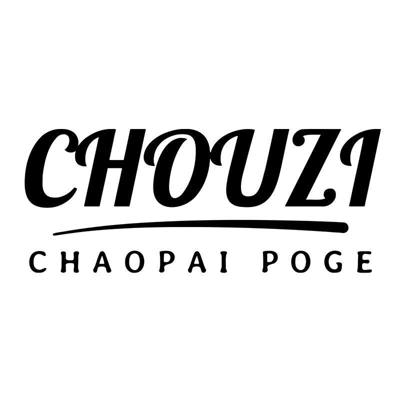 ChouZi潮牌