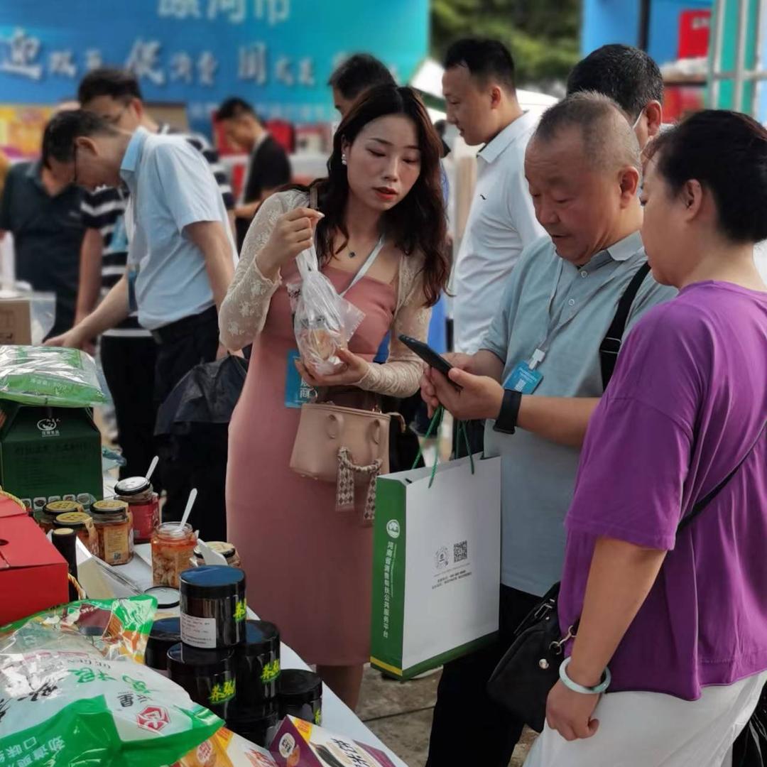 王吉氏•香油臭豆腐🌈莹子