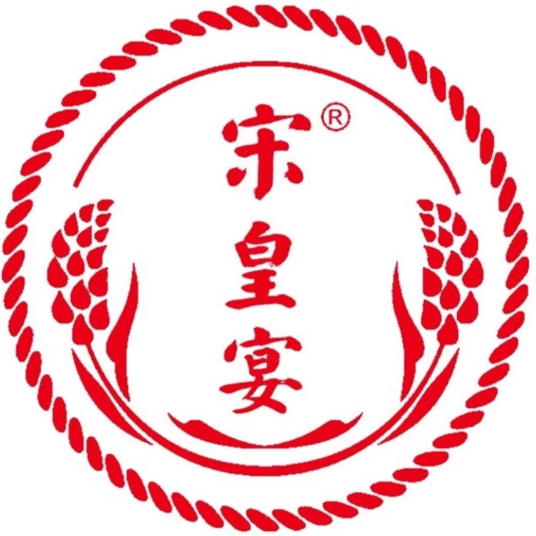 开封宋皇宴酒厂