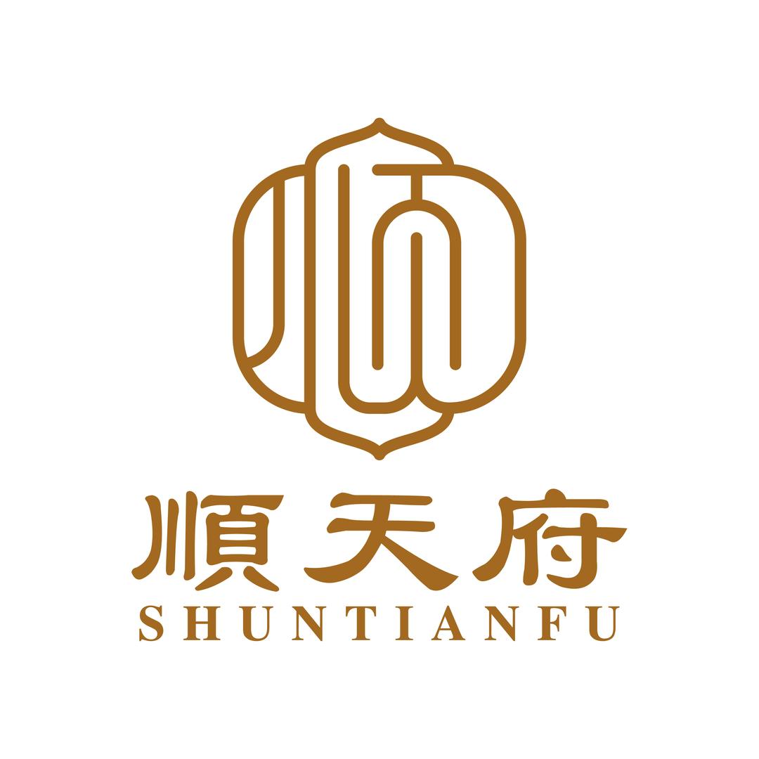 杨子（盘核桃版）