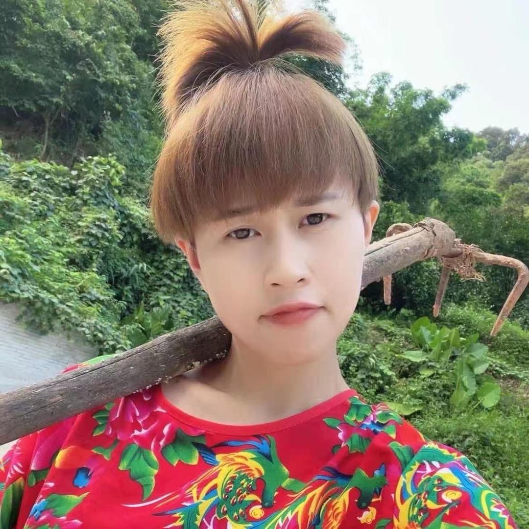啊丽