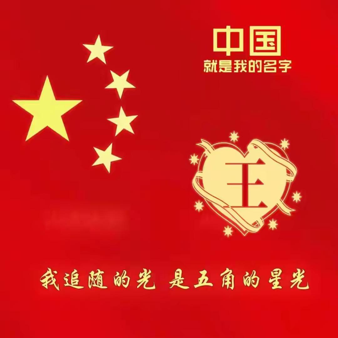 º 4个菜