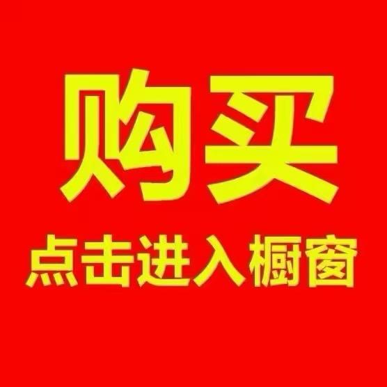 品尚壹号