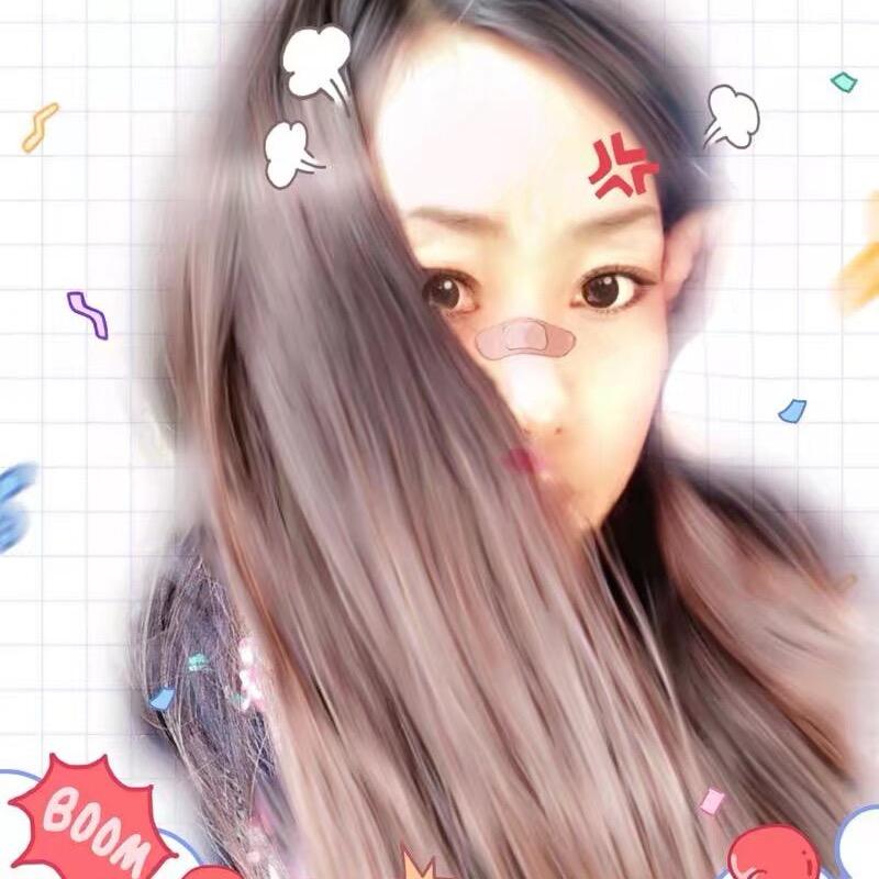 我就是我
