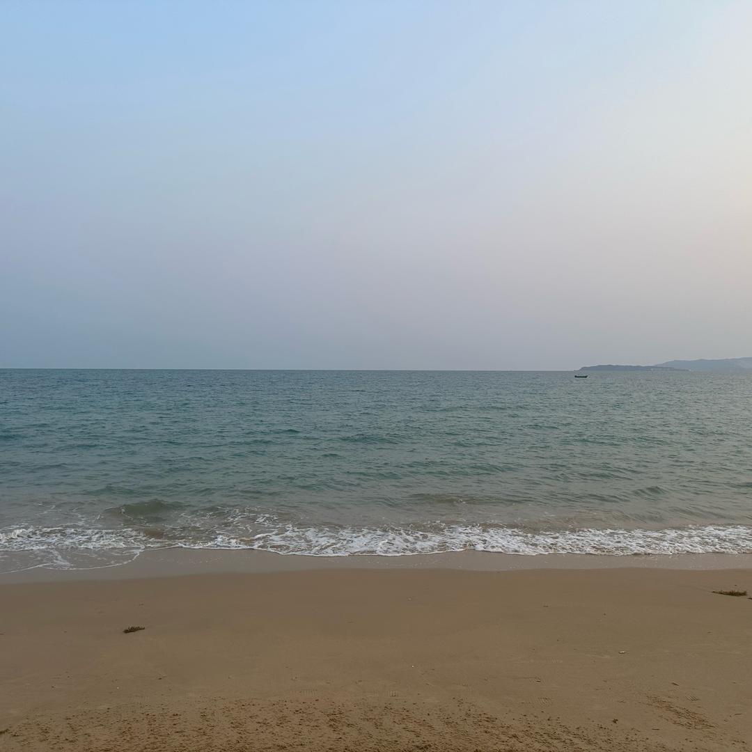 路