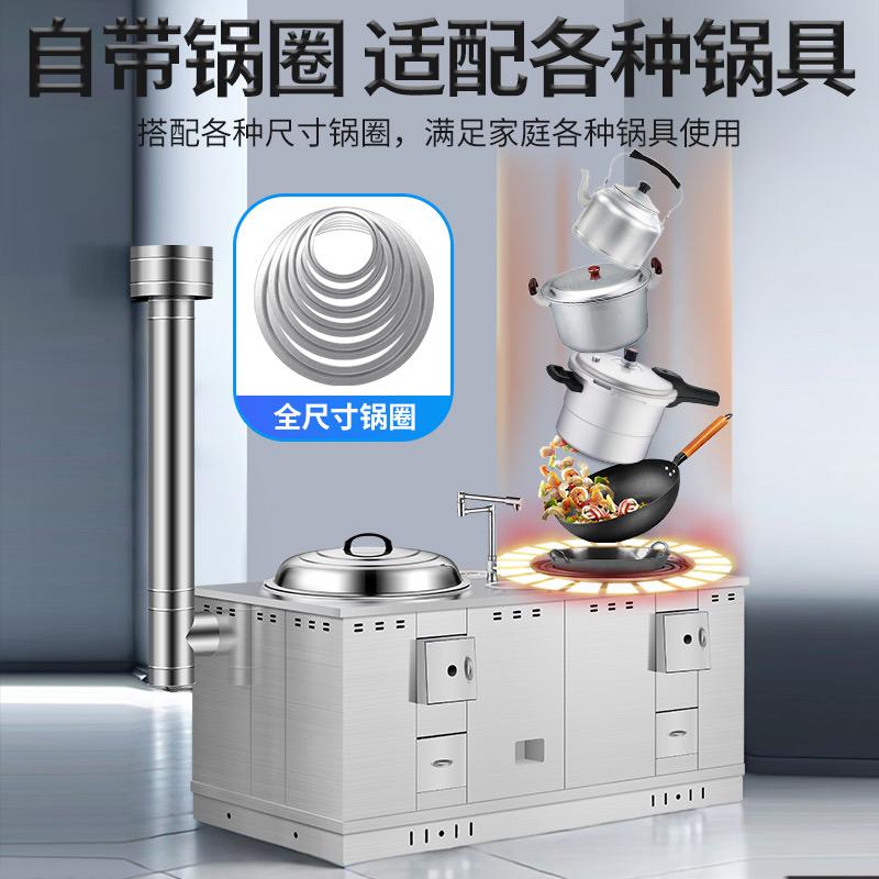 襄麒炊具店