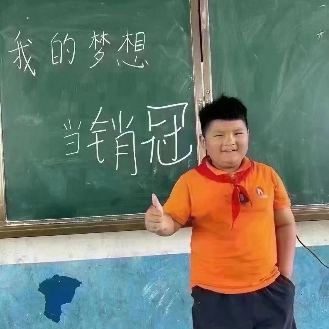 小陈同学有点皮