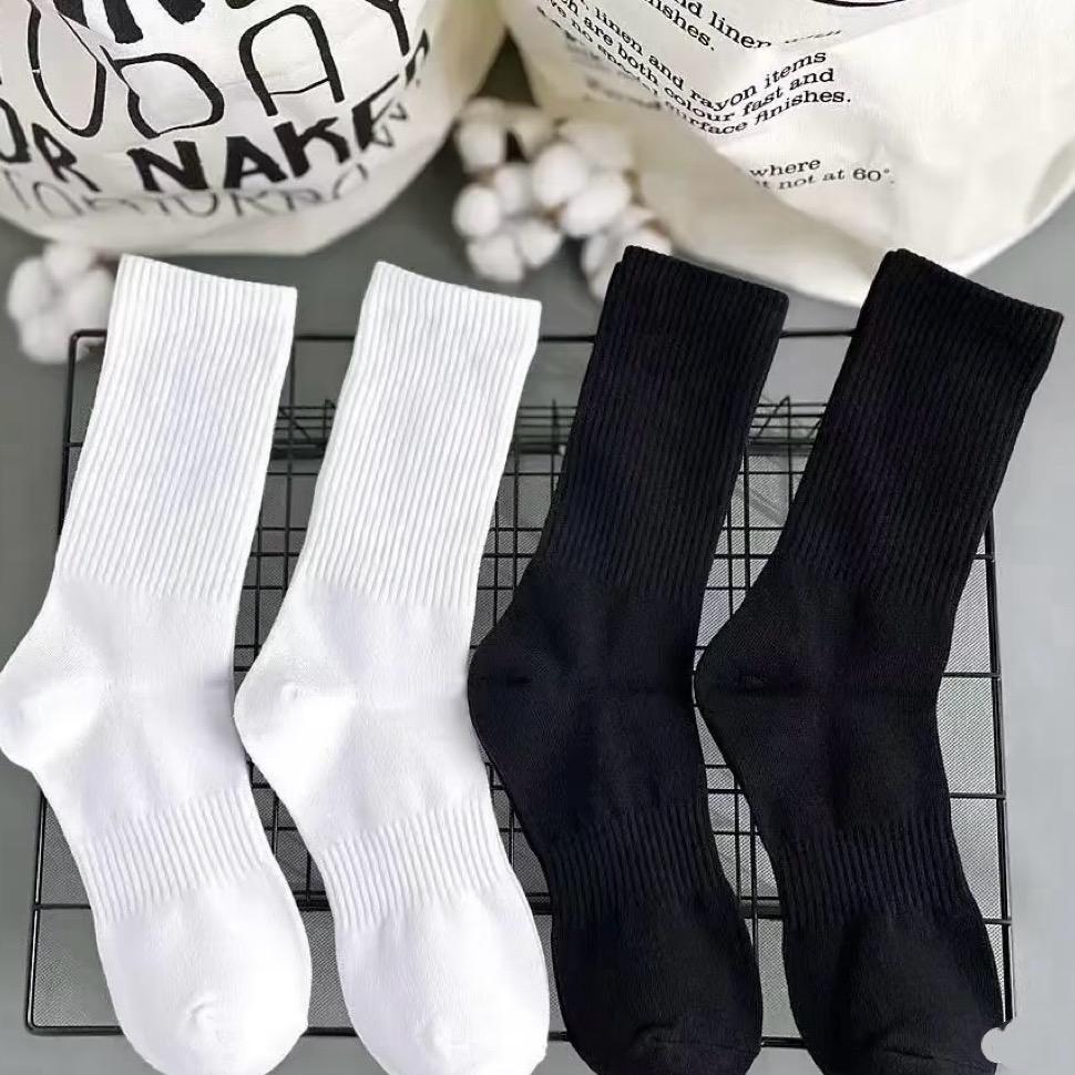 新疆棉袜工厂店