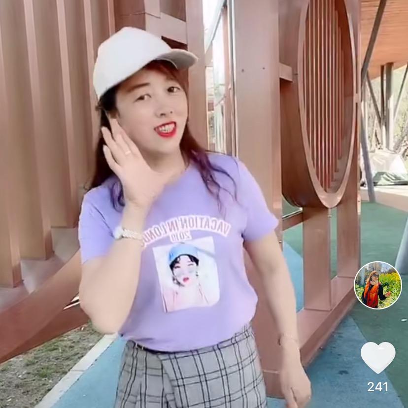 白云美食