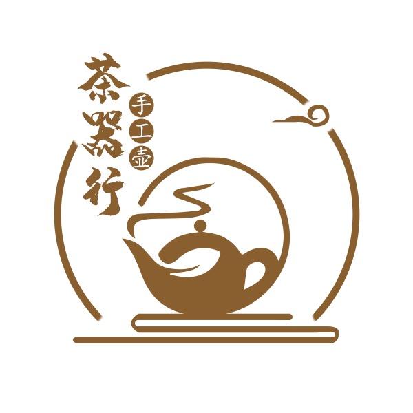 茶器行